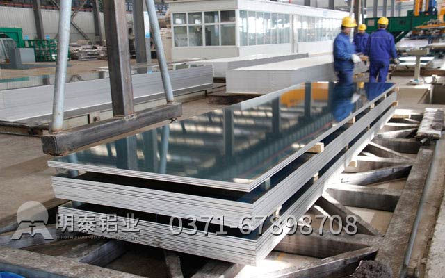 武漢5083鋁板廠家-LNG儲氣罐用5083合金鋁板1噸多少錢？