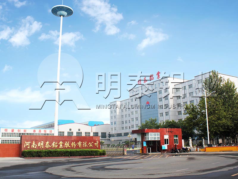汽車用鋁板-6101鋁板-6060鋁板-6016鋁板-價(jià)格多少錢？