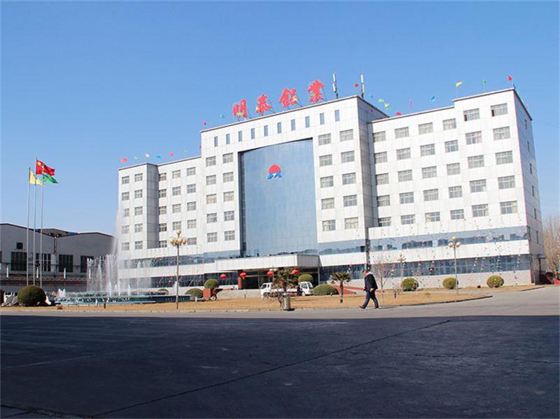 3003鋁箔常見(jiàn)用途及廠(chǎng)家報(bào)價(jià)